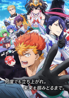 Al treilea promo anime TV Onmyō Kaiten Re:verse