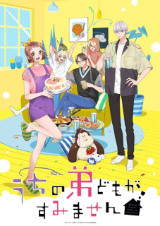Promo anime TV Sorry About My Younger Brothers