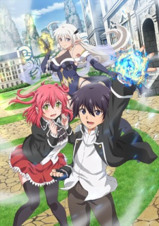 Anime TV From Overshadowed to Overpowered