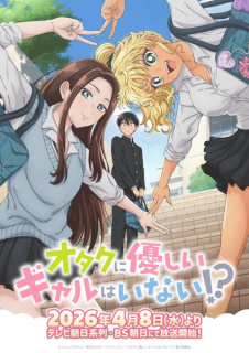 Promo anime TV Gals Can’t Be Kind to Otaku!?