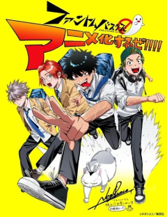 Anime TV dupa manga Phantom Busters