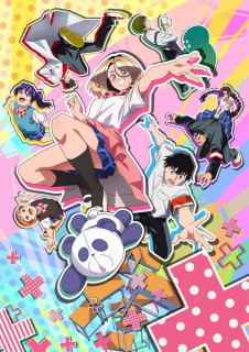Promo principal anime TV Story of the Useless Public Morals Committeeman and the High School Girl With Inappropriate Skirt Length