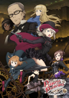 Promo primele 7 minute al patrulea film anime Princess Principal: Crown Handler
