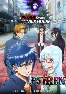 Al doilea promo anime TV Psyren