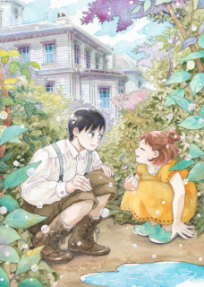 Anime TV dupa manga Rainy Day Serenade