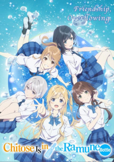 Promo anime TV Chitose Is in the Ramune Bottle