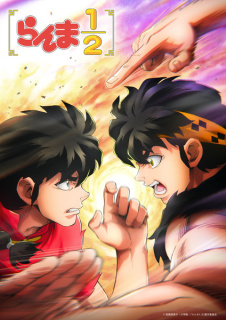 Promo al treilea sezon anime Ranma 1/2