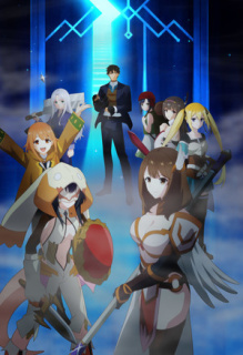 Al doilea promo anime TV The World