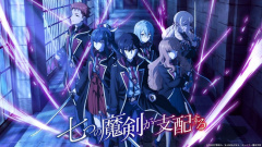 Primul promo anime TV Reign of the Seven Spellblades
