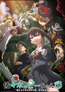 Promo sezonul secund anime TV Sasaki and Peeps