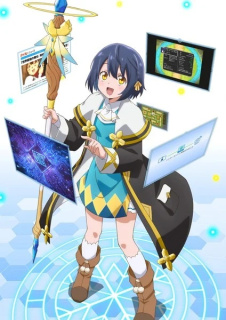 Promo anime TV The World