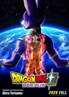 Trailer anime TV Dragon Ball Super: Beerus