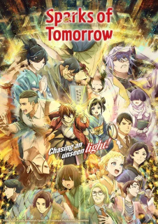 Promo final anime TV Sparks of Tomorrow