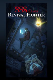 Anime SSS-Class Revival Hunter