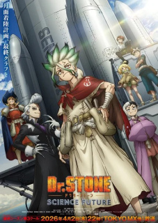 Nou promo Dr. Stone: Science Future