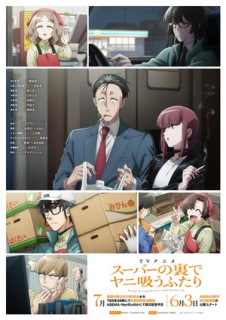 Al doilea promo principal anime TV Smoking Behind the Supermarket with You