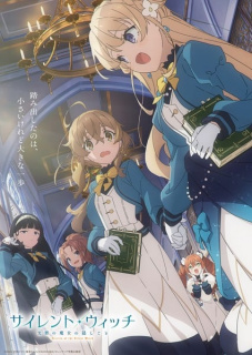 Promo final anime TV Silent Witch
