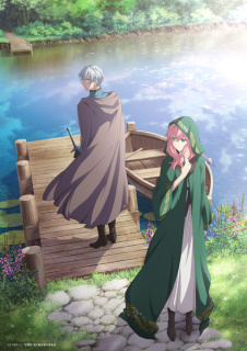 Promo anime TV Hello, I am a Witch and my Crush Wants me to Make a Love Potion!