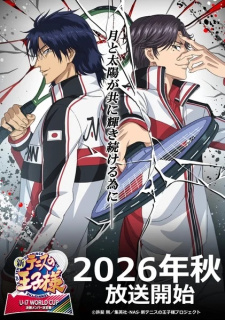 Promo anime The Prince of Tennis II: U-17 World Cup Finals Members Decisive Match