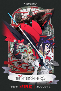 Promo film anime The Ribbon Hero
