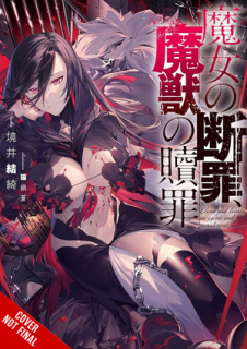 Ubel Blatt II si alte 8 noi titluri de la Yen Press