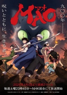Promo integral anime TV MAO