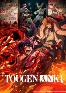 Al treilea promo anime TV Tougen Anki: Dark Demon of Paradise