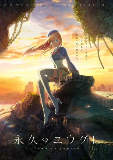 Anime TV original Towa no Yugure