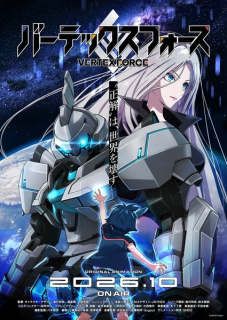 Promo anime TV original Vertex Force