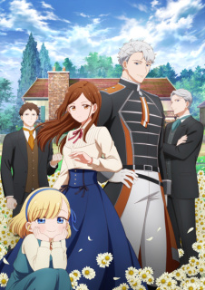 Al doilea promo principal anime TV Victoria of Many Faces