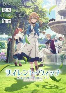 Al doilea promo anime TV Silent Witch