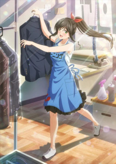 Anime TV Wash it All Away