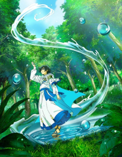 Al doilea promo anime TV The Water Magician