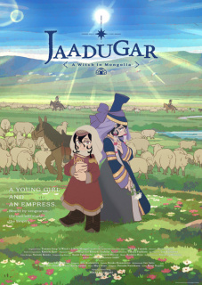 Al doilea promo anime TV Jaadugar: A Witch in Mongolia
