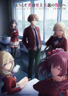 Al doilea promo anime TV Classroom of the Elite: Year 2