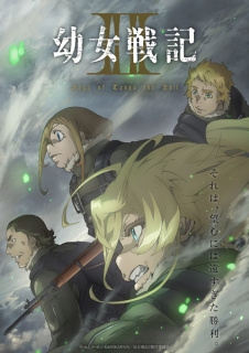 Promo anime TV Saga of Tanya the Evil II