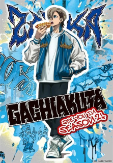 Promo sezonul secund anime TV Gachiakuta