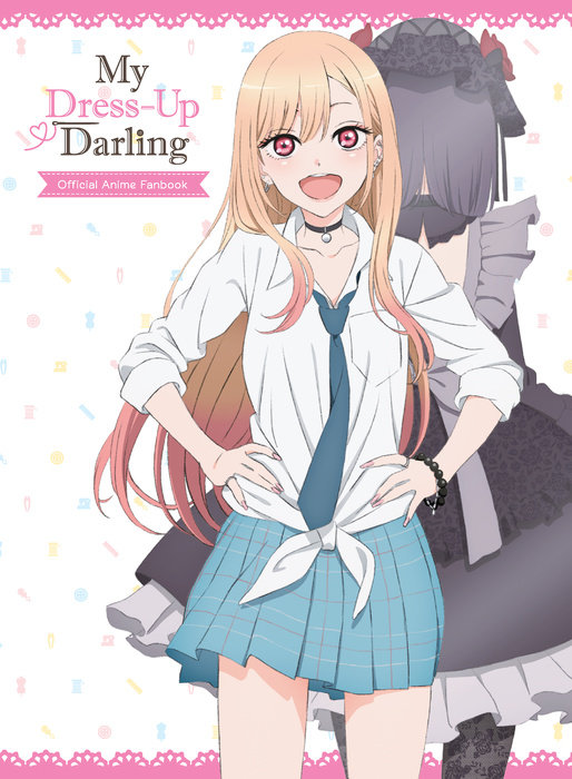 My Dress-Up Darling Official Anime Fanbook (Hardcover) - MangaShop.ro