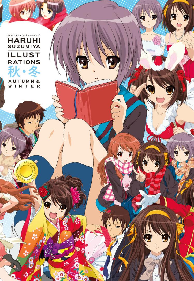 Haruhi Suzumiya Illustrations: Autumn & Winter - MangaShop.ro