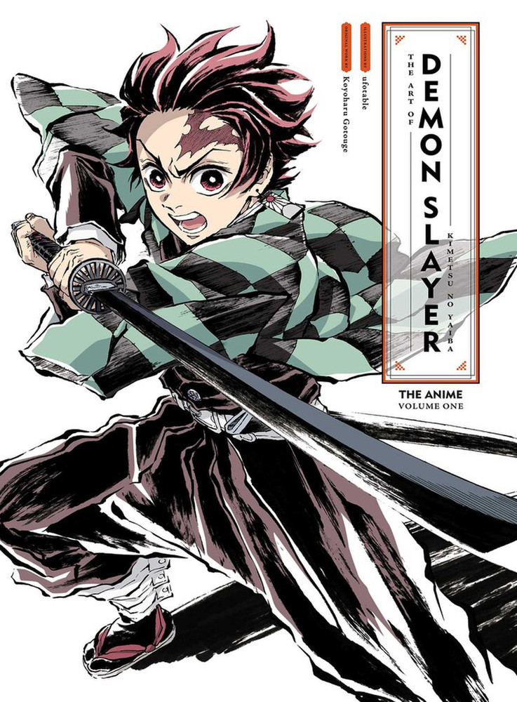 The Art of Demon Slayer: Kimetsu No Yaiba the Anime - MangaShop.ro