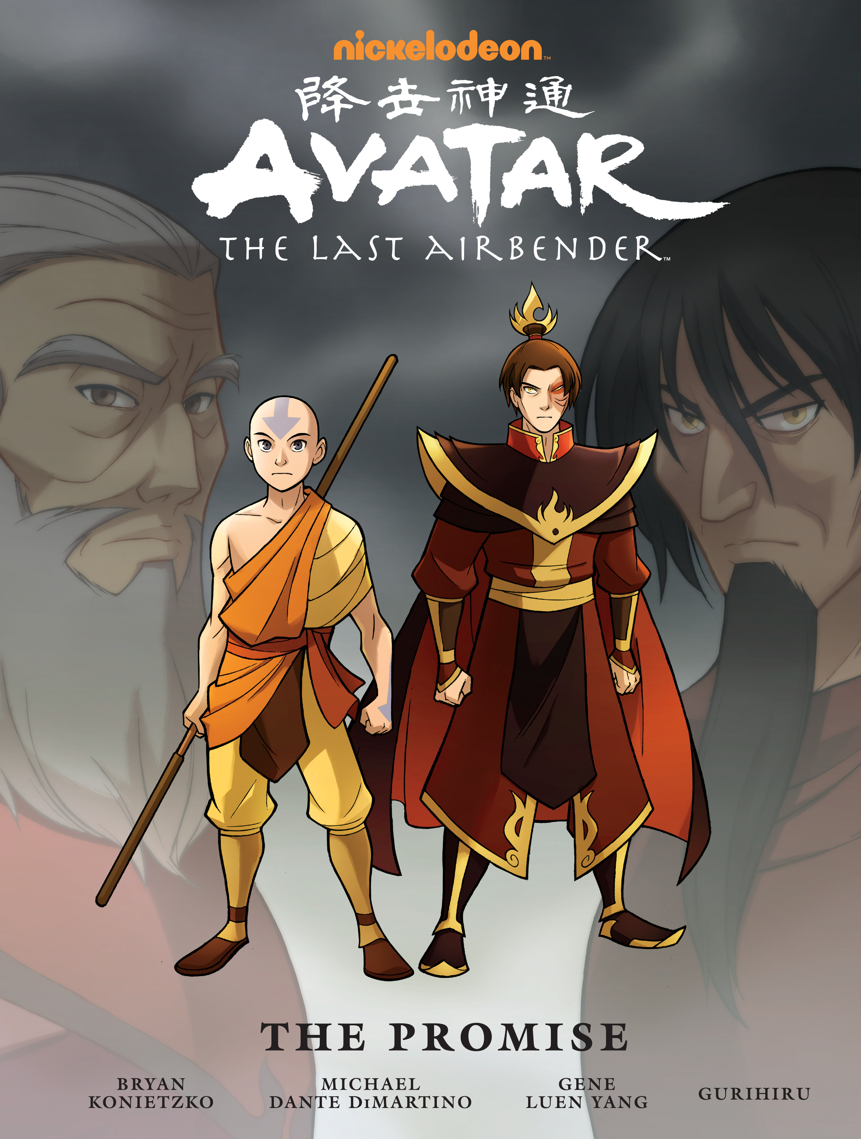 Avatar: The Last Airbender - The Promise - Library Edition - MangaShop.ro