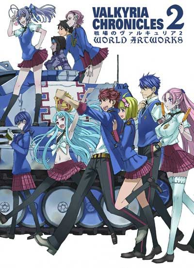 Valkyria Chronicles Vol. 2 World Artworks - MangaShop.ro