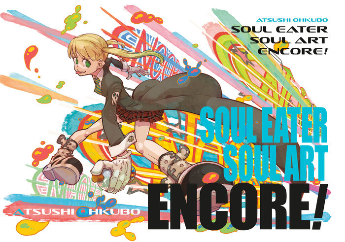 Soul Eater: Soul Art Encore! (Hardcover) - MangaShop.ro