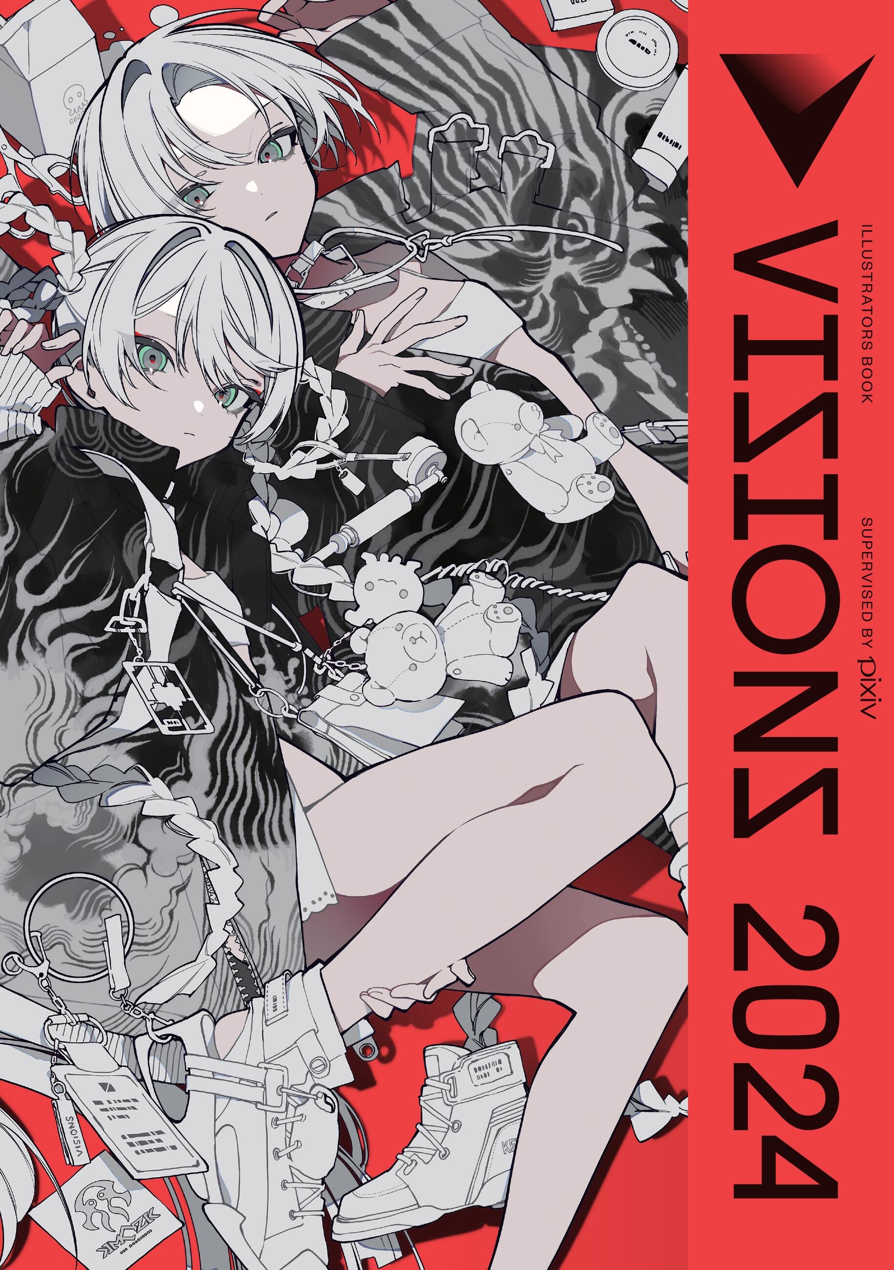 Visions 2024: Illustrators Book Vol. 4 - MangaShop.ro