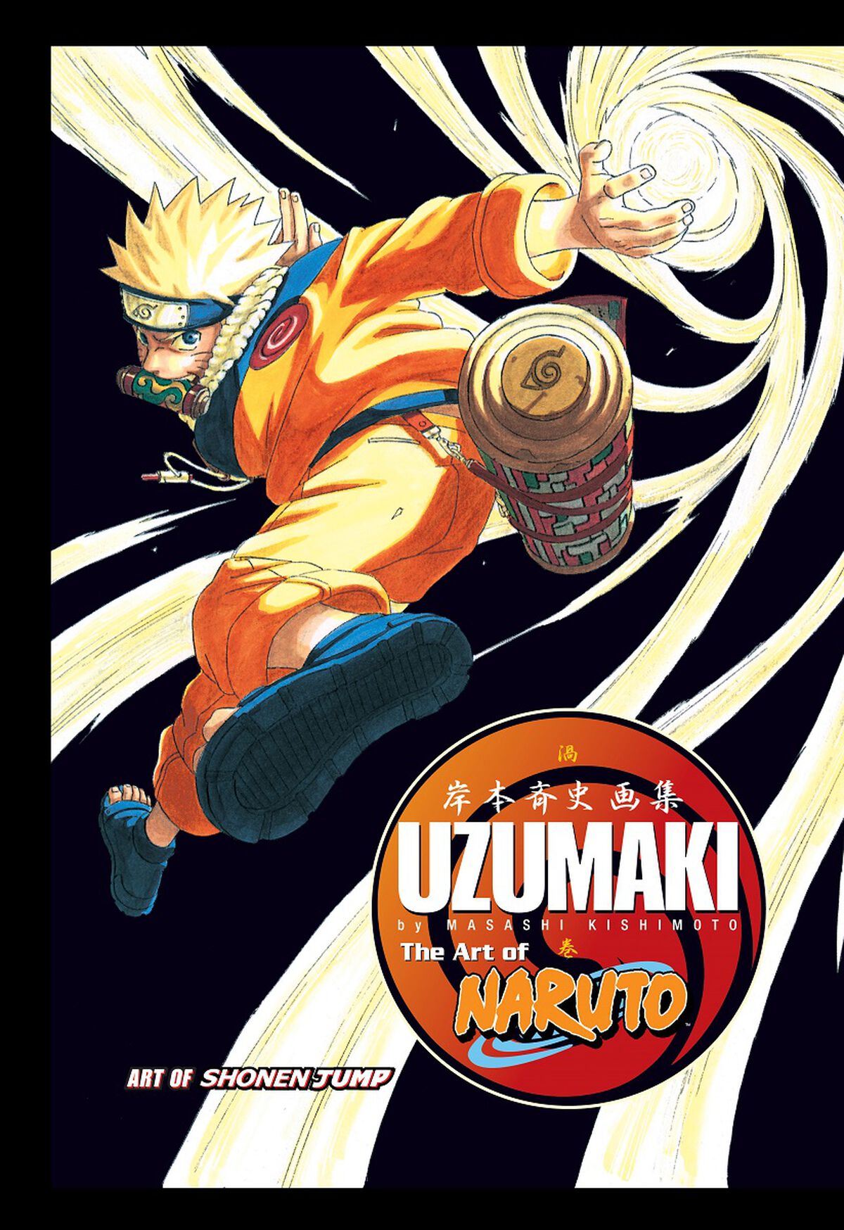 Naruto Art: Uzumaki - MangaShop.ro