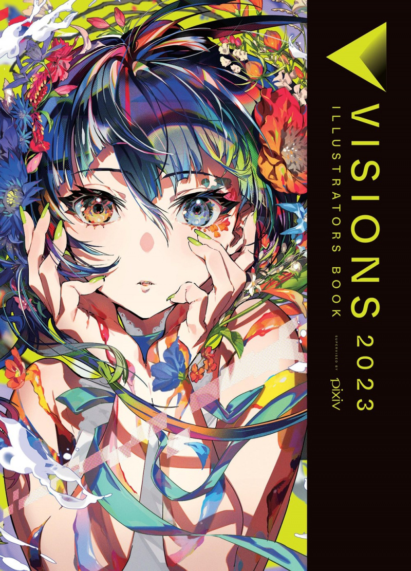 Visions 2023__illustrators Book - MangaShop.ro