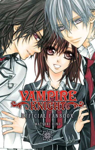Vampire Knight Official Fanbook - MangaShop.ro