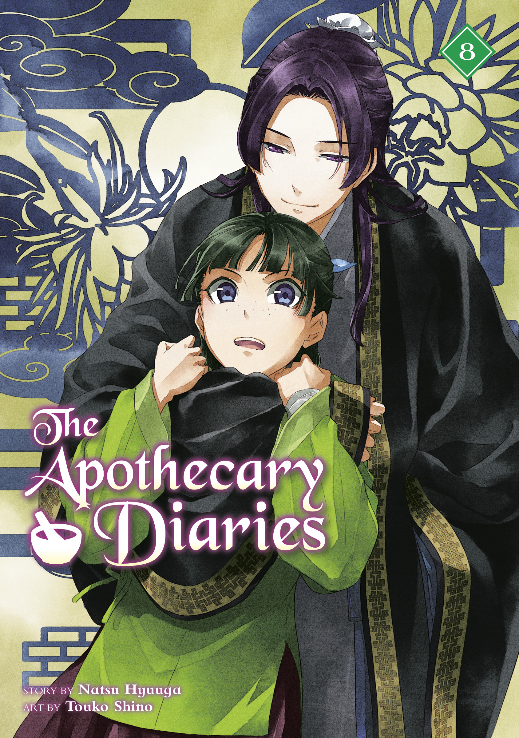 Apothecary Diaries 08 - MangaShop.ro