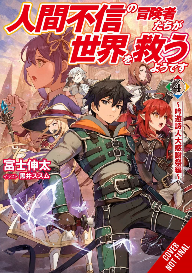 Apparently, Disillusioned Adventurers Will Save the World, Vol. 4 - MangaShop.ro
