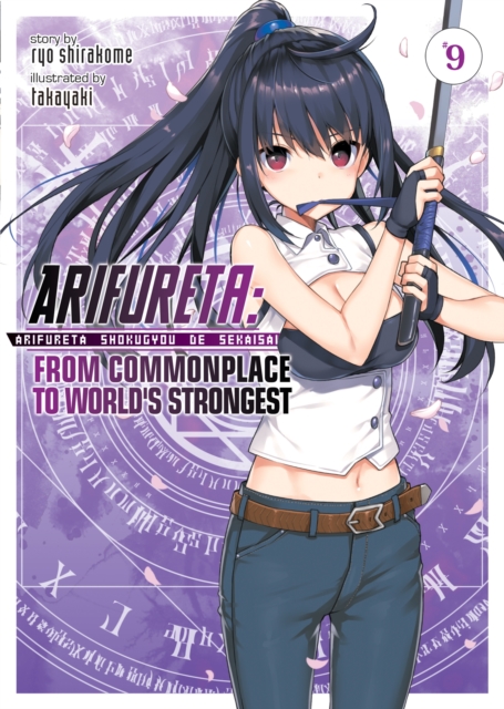 Arifureta: From Commonplace to World's Strongest Novel Vol.  9 - MangaShop.ro